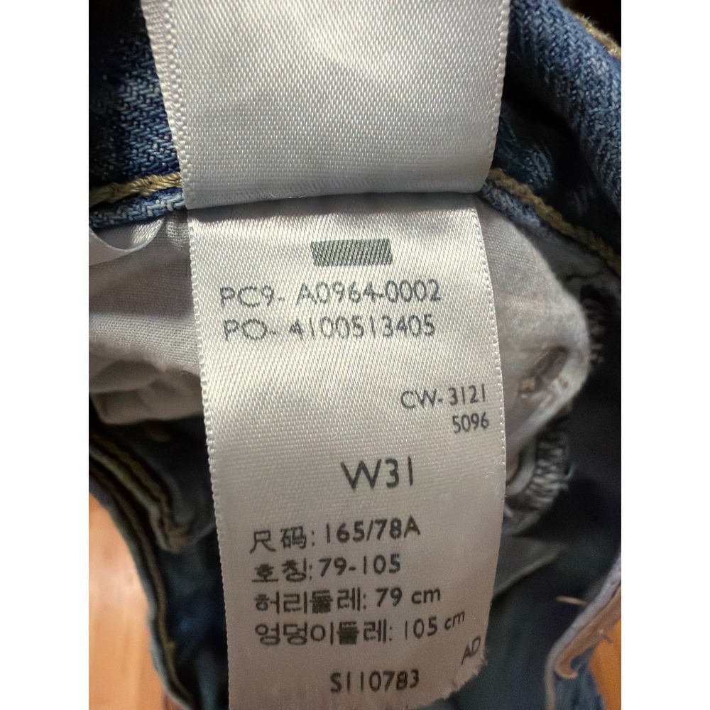 Levis Low Pro Straight Jeans Womens 31 Medium Wash Blue Denim A0964-0002 - Picture 5 of 11